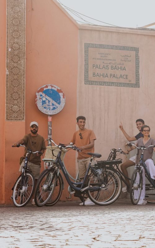 E-Bike