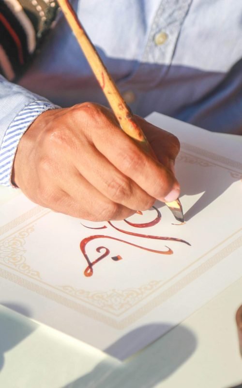Calligraphy